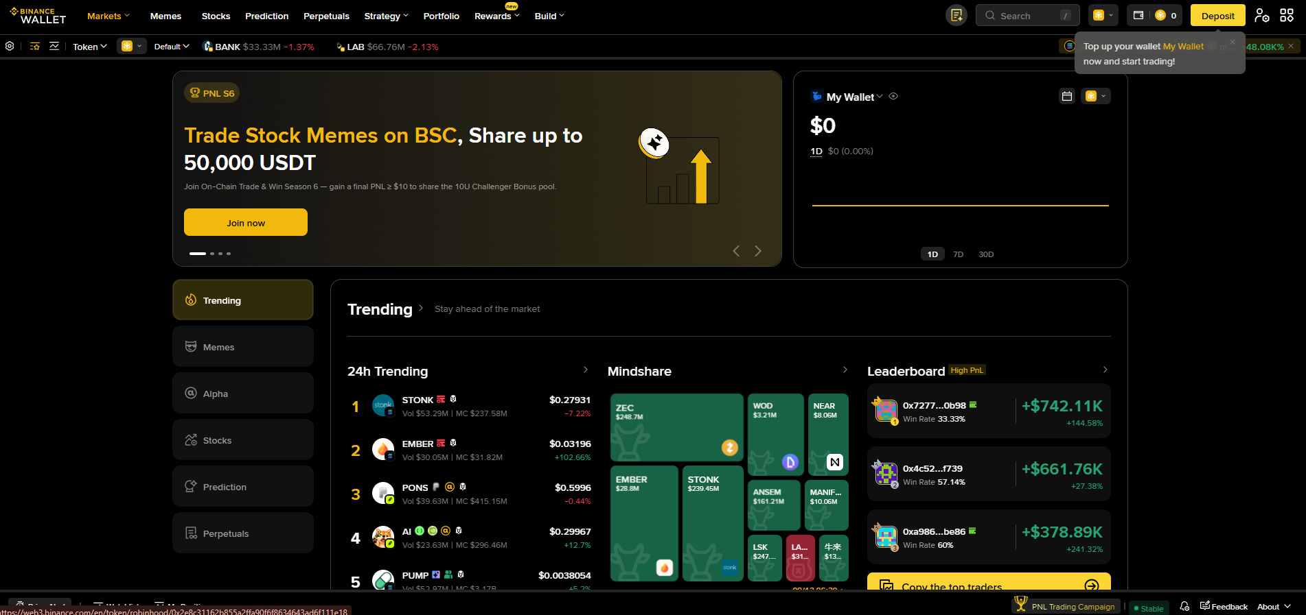 Binance DEX